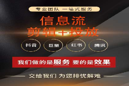 百度推广的SEO优化技巧与实战案例